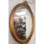 DECORATIVE GILT FRAMED OVAL WALL MIRROR