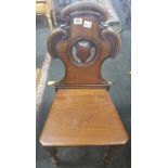 CARVED MAHOGANY HALL CHAIR