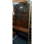 1960'S/70'S MAHOGANY BUREAU BOOKCASE 2FT 6'' W X 6FT H