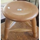 ELM 3 LEG STOOL WITH STRETCHERS