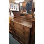 OAK CHEST OF 4 LONG DRAWERS WITH MIRRORED BACK & BRASS DROP HANDLES 3FT 6'' W