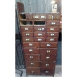 MULTI DRAWER WOODEN STORAGE UNIT