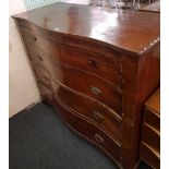 LARGE MAHOGANY SERPENTINE FRONTED CHEST OF DRAWERS WITH BRASS DROP HANDLES (1 MISSING)