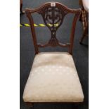 CARVED MAHOGANY & UPHOLSTERED NURSING CHAIR WITH TURNED LEGS