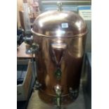 BARTLETT COPPER BOILER WITH BRASS FITTINGS MINUS GLASS SIGHT TUBE