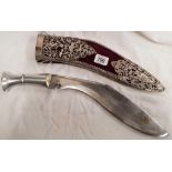 WHITE METAL MOUNTED KUKRI IN SCABBARD WITH A REME BADGE IN SET POSSIBLY SILVER & VARIOUS ANIMALS