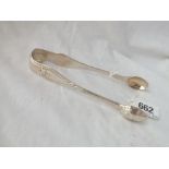 Pair of Victorian decorative sugar tongs - London 1866 - by GA