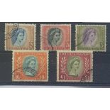 RHODESIA/NYASALAND: SG11-15 (1954) QE top 5 set values. Fine used. Cat £60