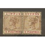 CYPRUS: SG46 (1894) Used 9p horizontal pair. Lovely example. Cat £84