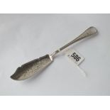 A butterknife with beaded rim and engraved blade - 1876 by GA
