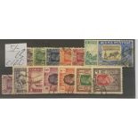 BURMA: SG51-63 (1946) Set. All fine used. Cat £120