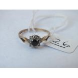 A blue stone cluster ring in 9ct - size O