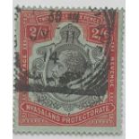 NYASALAND: SG94 (1913) GV 2s6d value with box. CDS. Fresh colours. Cat £30