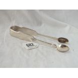 A pair of Victorian Irish tongs with fiddle pattern - Dublin 1865