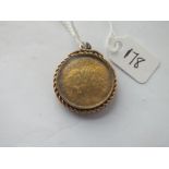 A George II coin mounted in gold frame - 12gms all in