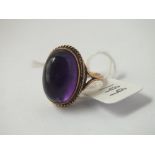 A large Victorian amethyst ring in 9ct - size P - 6.4gms