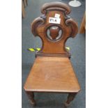 CARVED MAHOGANY HALL CHAIR