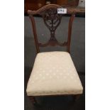 CARVED MAHOGANY & UPHOLSTERED NURSING CHAIR WITH TURNED LEGS