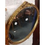 GILT FRAMED OVAL MIRROR