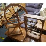 SPINNING WHEEL WITH SPOOL RACK
