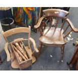 A CAPTAINS CHAIR & 1 CHAIR A/F