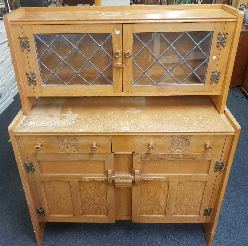 LIGHT OAK WEBBER FURNITURE LEADED GLASS KITCHEN DRESSER