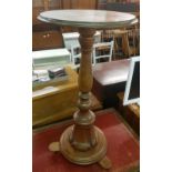 LIGHT MAHOGANY PEDESTAL WINE TABLE