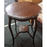 MAHOGANY 2 TIER OCCASIONAL TABLE WITH CARVED LEGS & PIE CRUST EDGING