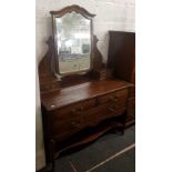 STAINED WOOD DRESSING TABLE