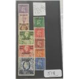 Kuwait SG64-73a - 1948-49. Set. Fine used. Cat £38