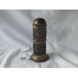 An eastern style caster embossed with figures and buildings with dome cover, 5" high. B'ham 1911