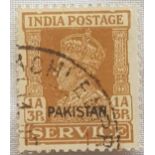 Pakistan local issue of India SG0145/iA 3p. See notes in SG part 1 following 1947 set listing.