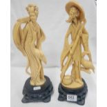 2 RESIN FIGURES ON STANDS OF CHINSE LADY AND MAN