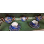 BLUE GROUND JAPANESE COFFEE SET