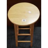 SINGLE BEECH BAR STOOL