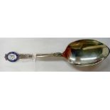 SILVER JUBILEE TEASPOON (MAYBE SILVER)