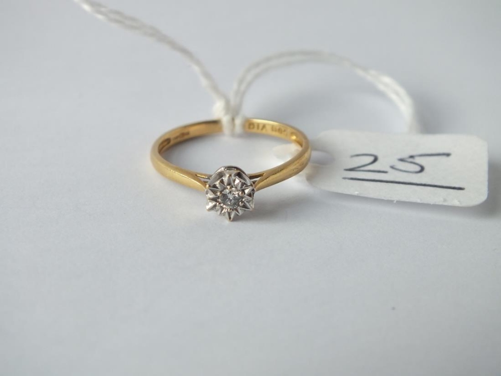 A solitaire diamond ring in 18ct gold - size K - 1.5gms - Image 4 of 4