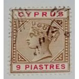 Cyprus SG 46 (1894) 9 piastres value. Fine used. Cat £46