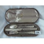 A boxed attractive Victorian christening set - London 1877 by GA