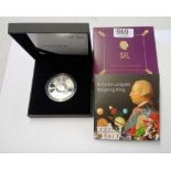 A commemorative 2020 George III Piedfort Production £5 - boxed with paperwork - No: 388/860