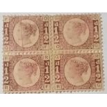 1870 1/2d BLOCK of 4 good mint (reinforced) plate 14. Good.