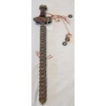 A c19 Chinese coin sword