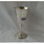 A wine goblet on baluster shaped stem - 6" high - Birmingham 1976, 161 gms.