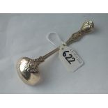 An Exeter Victorian cream ladle by TS