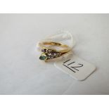 A VINTAGE EMERALD & DIAMOND RING IN 18CT GOLD size L