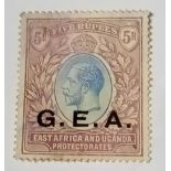 Tanganyika SG 68 (1921). Scarce 5r Script issue. Light postmark. Good used. Slight fading? Cat £550