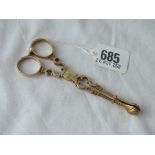 An attractive pair of c18 silver gilt sugar tongs - lion passant mark only