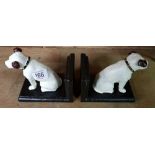 PAIR OF REPRO CAST IRON DOG BOOK ENDS