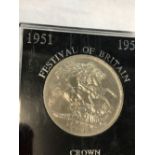 GEORGE VI FESTIVAL OF BRITAIN CROWN 1951 PROOF 1