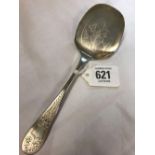 UNUSUAL CONTINENTAL SIL PATTERNED SCOOP